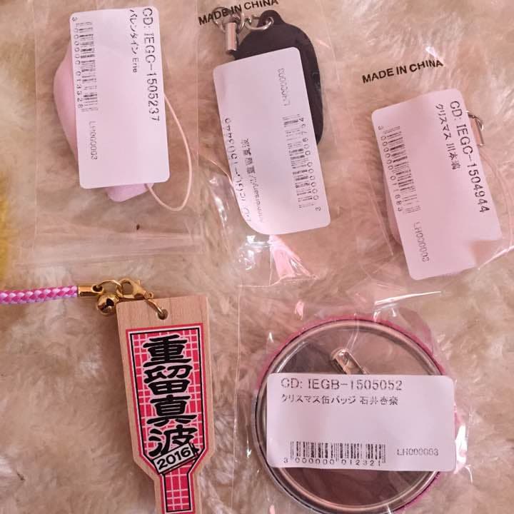 1つ390円〜 E-girls  ガチャ 羽子板ストラップ