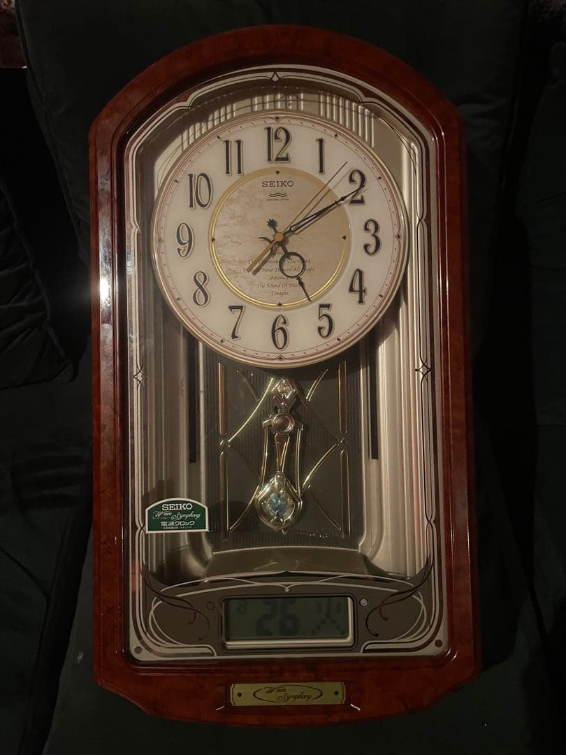 SEIKO セイコー 電波掛け時計
