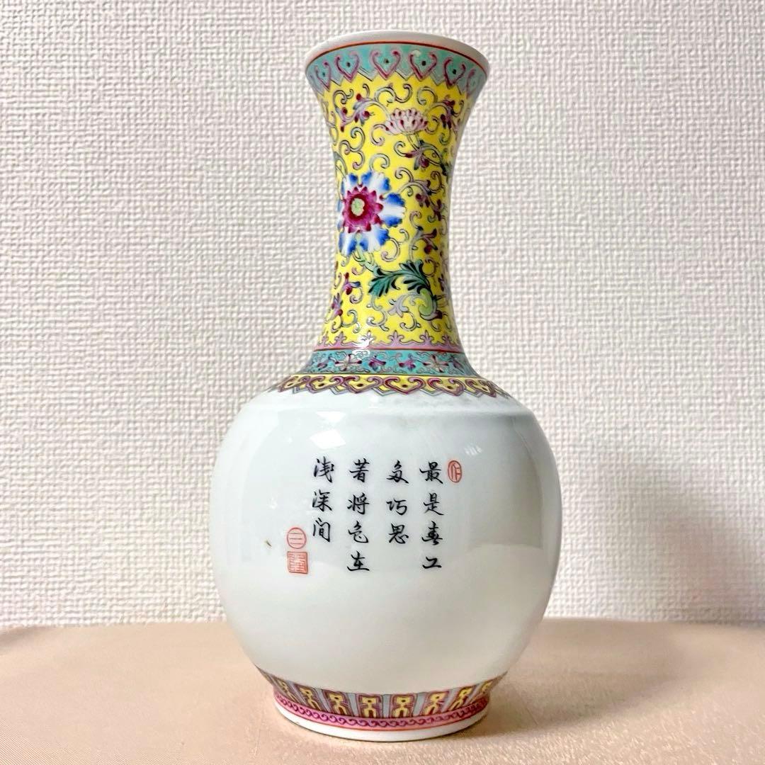 ★アンティーク　乾隆年製 花鳥文中国花器　詩文款　唐物　花瓶　花器　壺