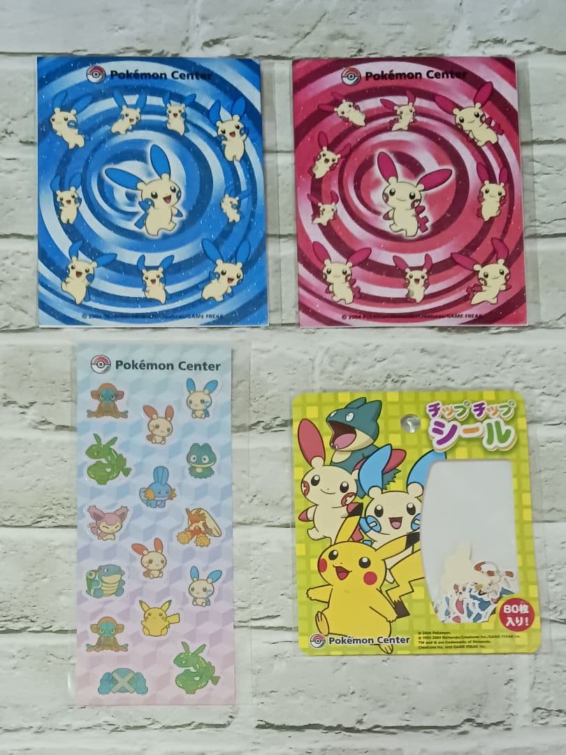 ポケモン　シール　４点セット