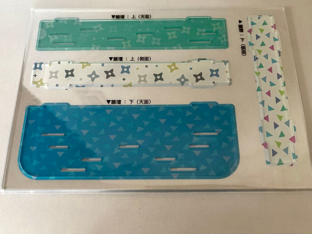 劇場版忍たま乱太郎 ドクタケ最強の軍師 アクリルスタンドジオラマ