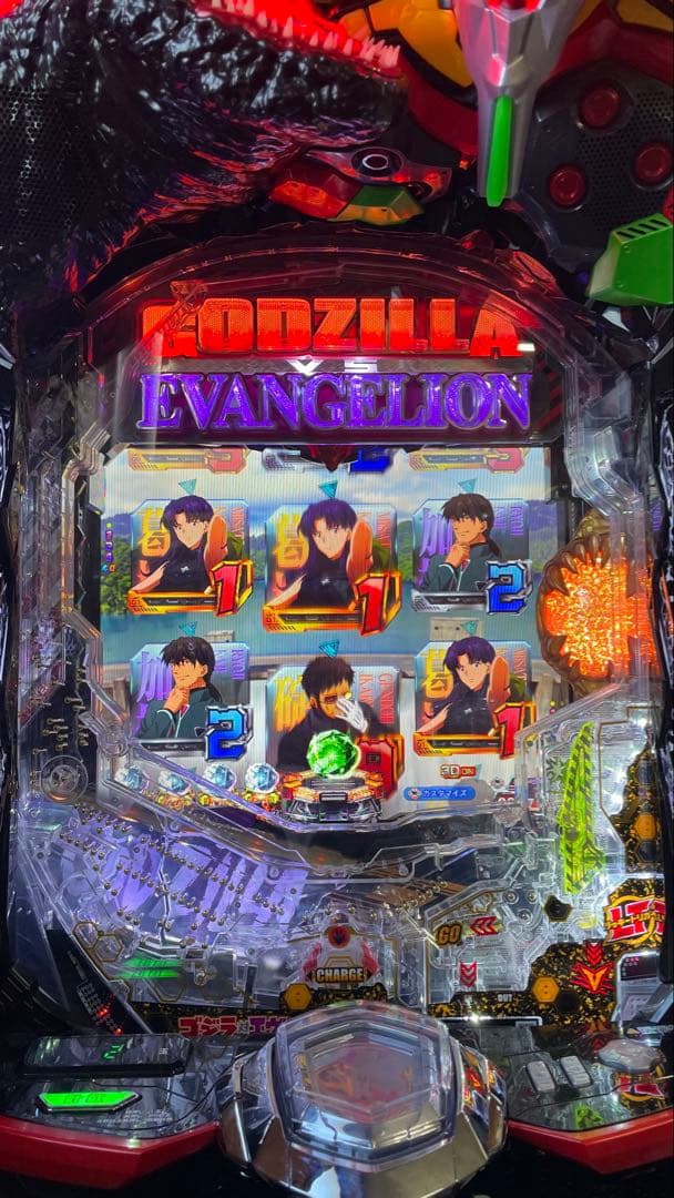 スマパチ　eゴジラ対エヴァンゲリオン