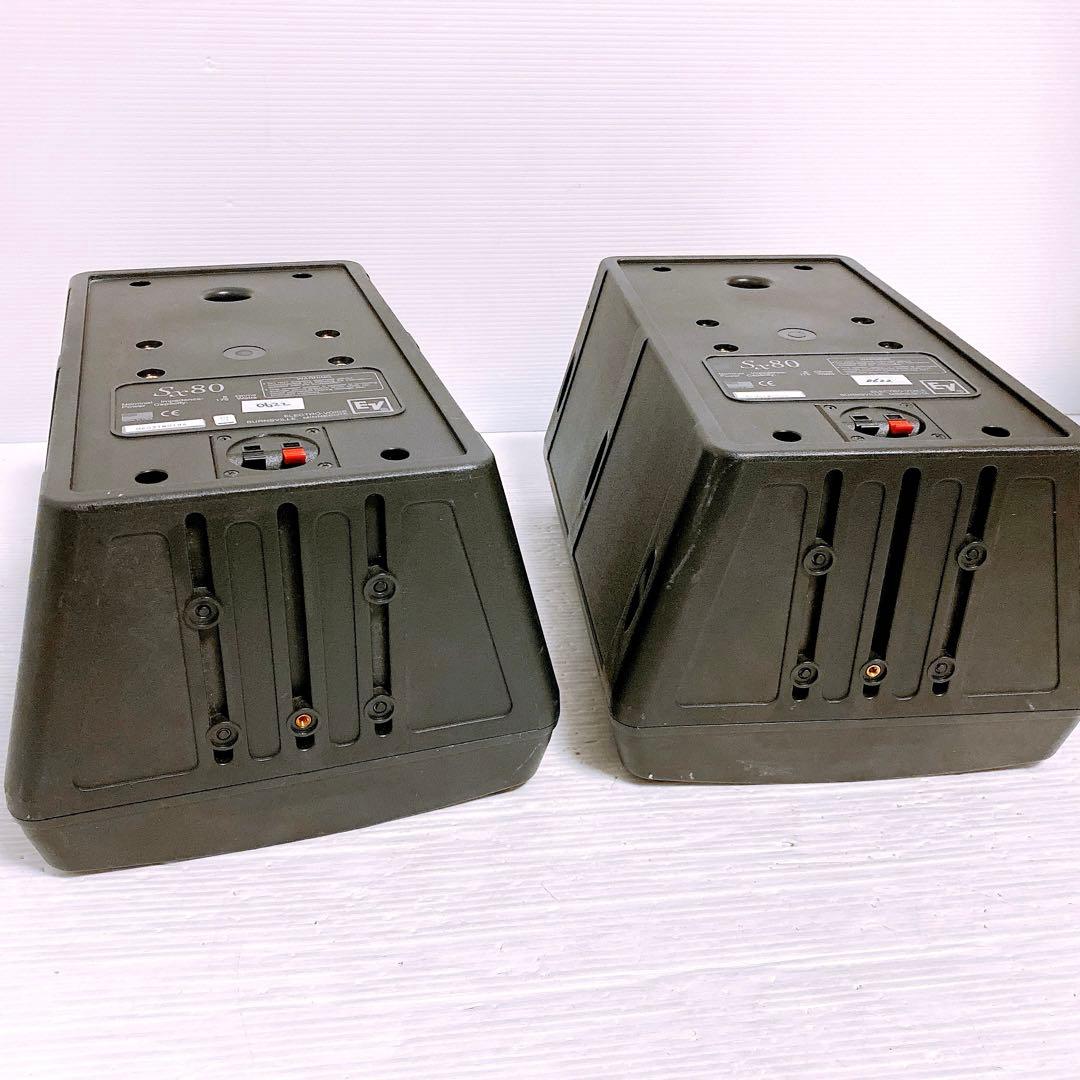 Electro-Voice エレクトロボイス EV SX80 ペアセット