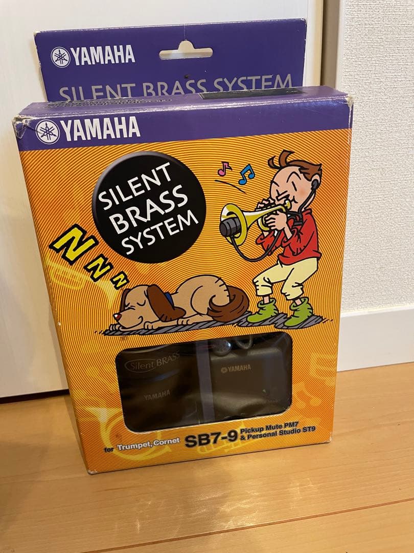 Yamaha Silent Brass SB7-9 ヤマハ　サイレントブラス