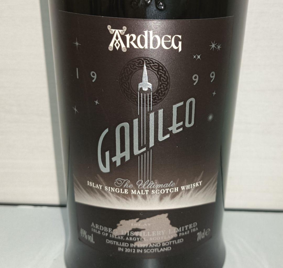 2本セット Ardbeg アードベッグ ガリレオトリーバン 19年 バッチ1