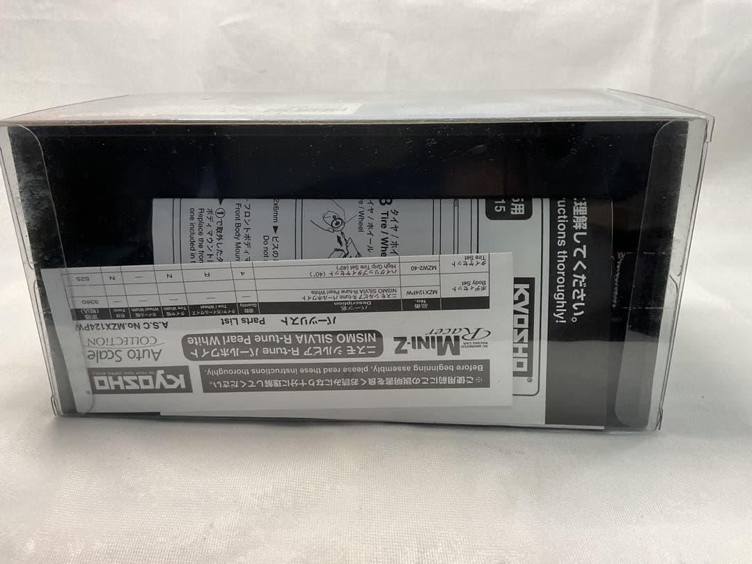 京商 ミニッツASC ニスモR tuneシルビア新品、未開封品