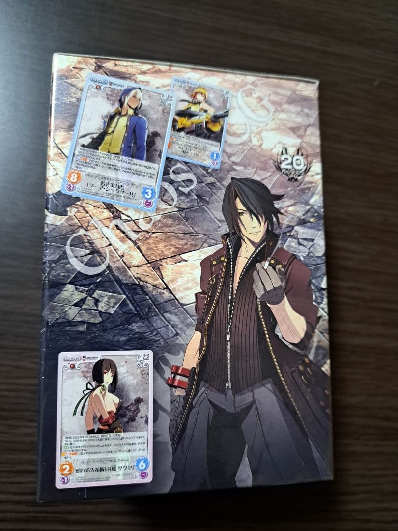 Chaos　tcg ゴッドイーター　ブースターパック　未開封BOX