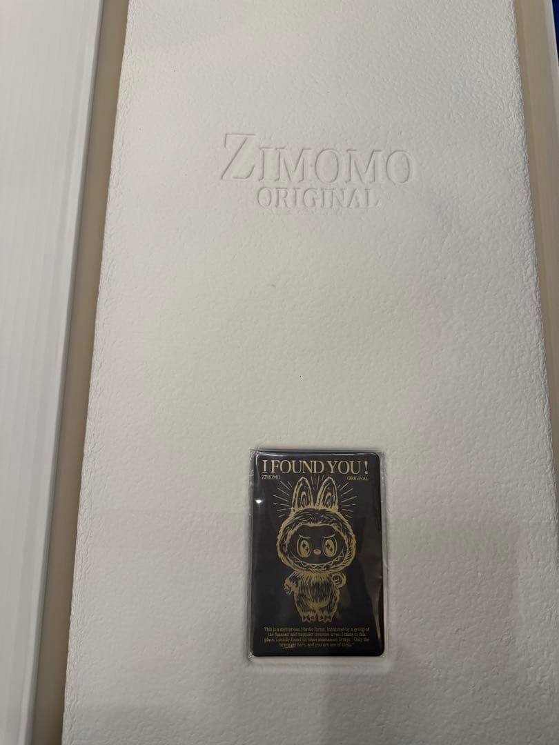 THE MONSTERS I FOUND YOU 茶ジモモ　新品　popmart