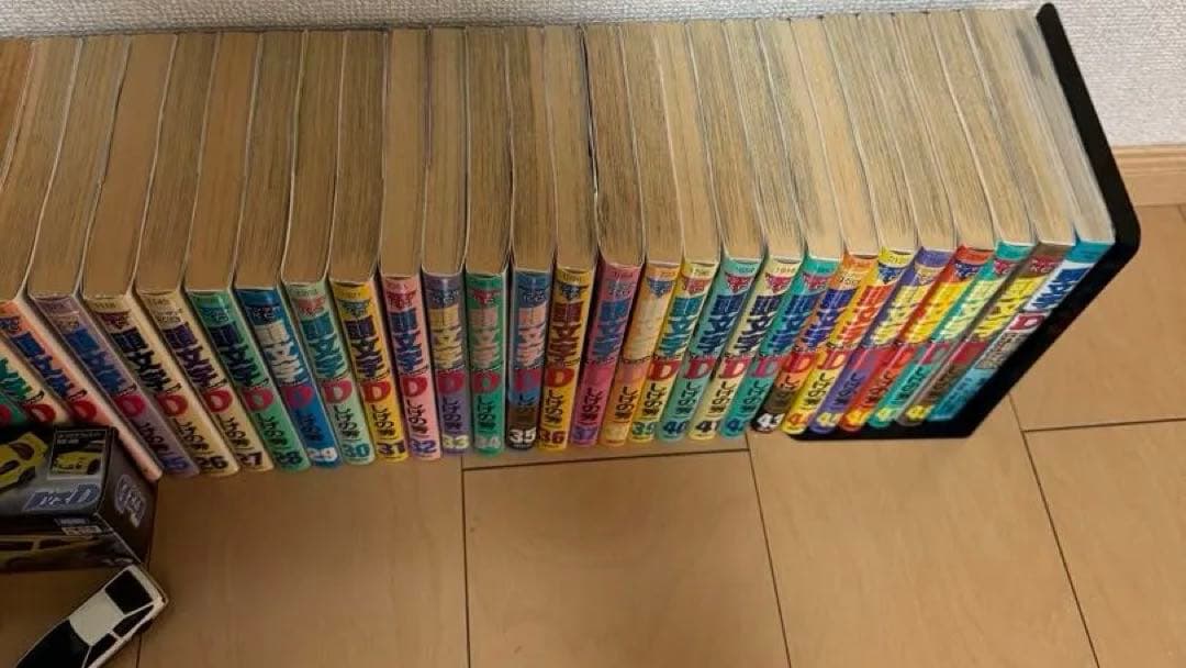 ❤️頭文字D全巻セット1〜48巻➕拓海伝説❤️