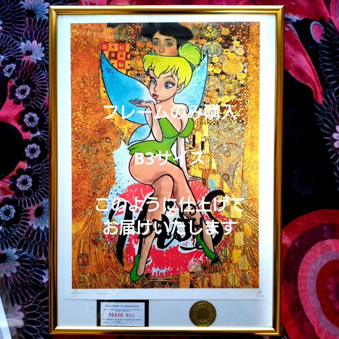 AKH額装death nyc 世界限定草間彌生　スヌーピー　Supreme