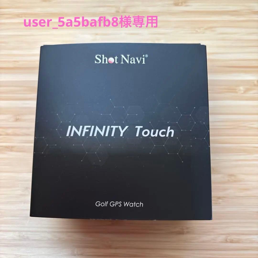 ラウンド用品・アクセサリー user_5a5bafb8