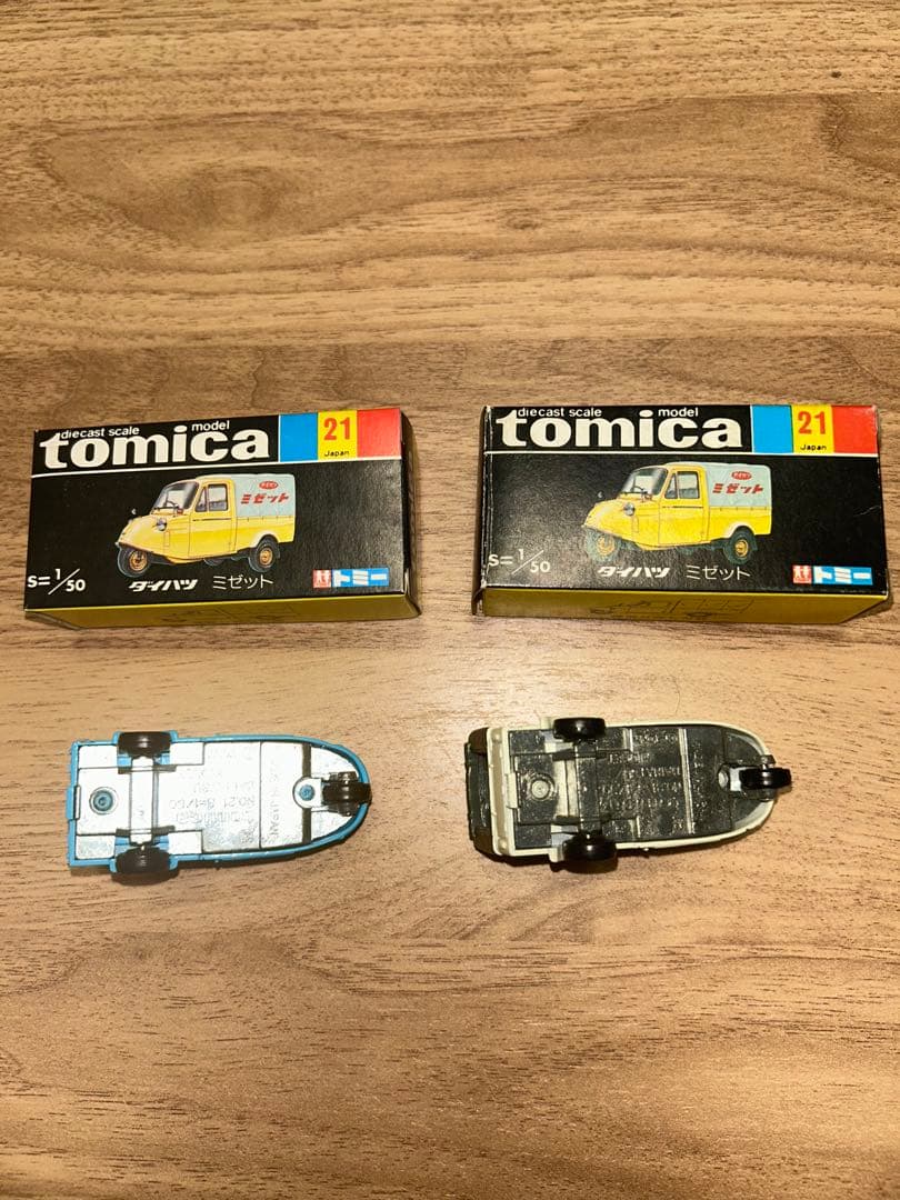 トミカ 黒箱 21 ダイハツ　ミゼット