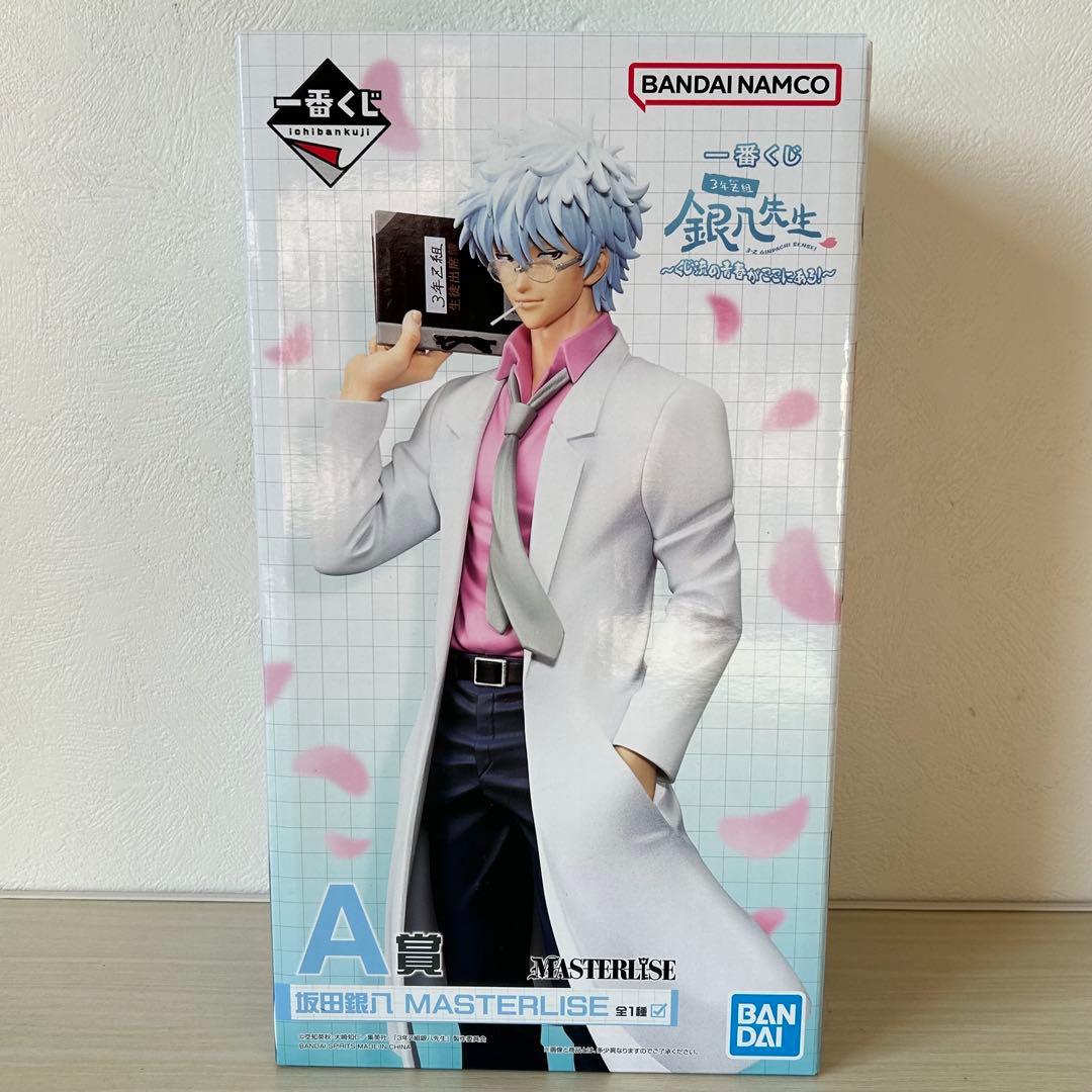 一番くじ 銀八先生 A賞 B賞 E賞 ラストワン賞　セット