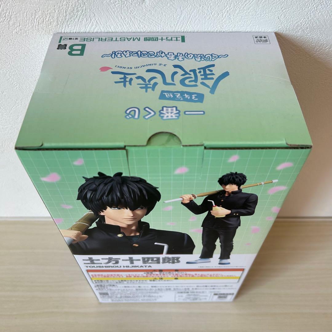 一番くじ 銀八先生 A賞 B賞 E賞 ラストワン賞　セット