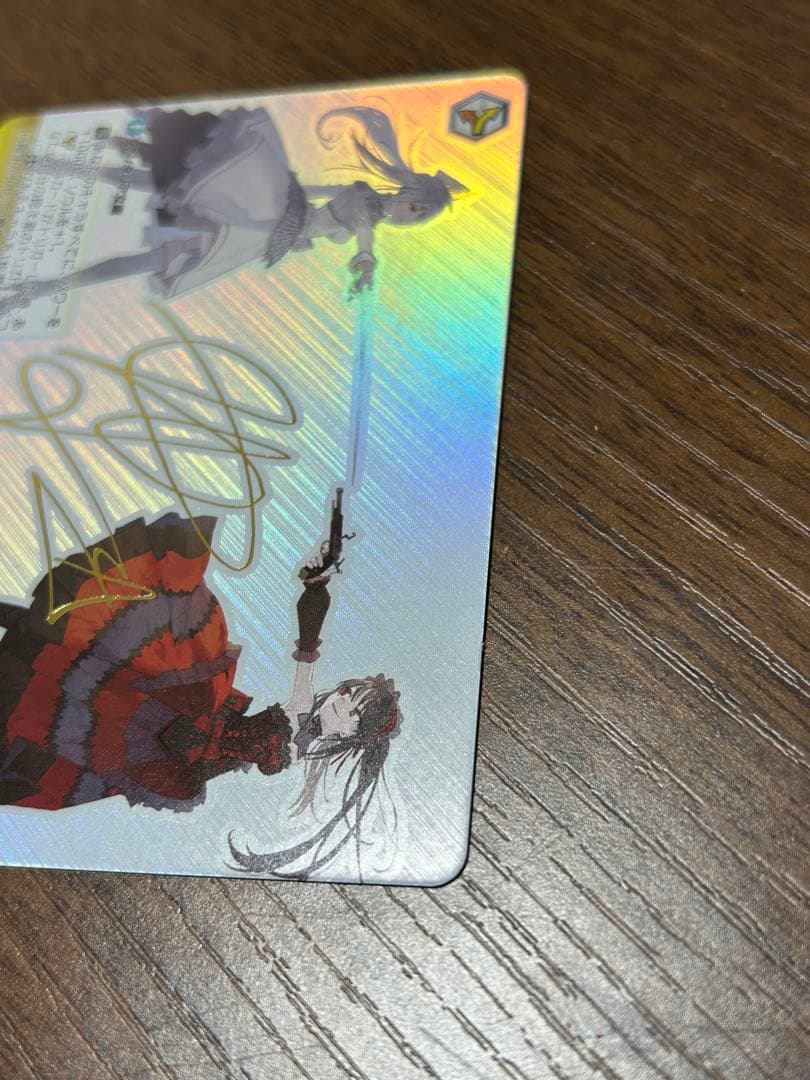 ファンタジア文庫　ヴァイスシュヴァルツ　凱旋と決戦と sp 最安値