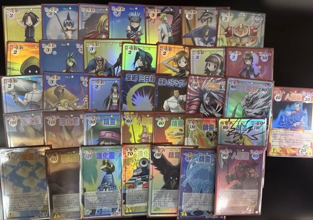 ３６枚 O・S 1 スペシャルレア コンプリートセット シャーマンキング