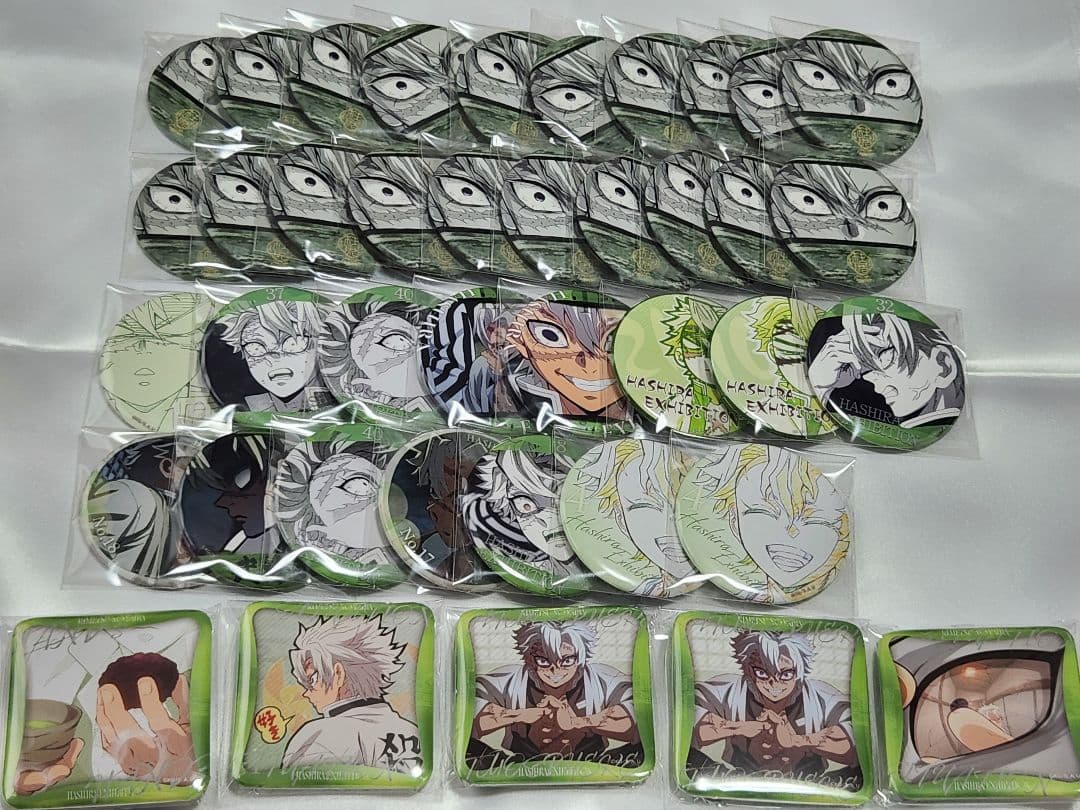 鬼滅の刃 柱展実弥 柱百景 エモーショナル・マニアック缶・ピンズセット