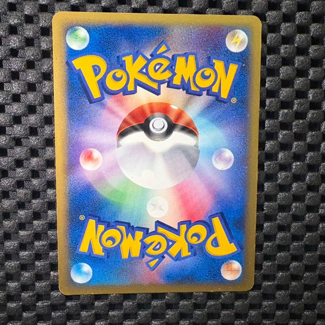 ポケモンカード　eカード ゼニガメ　マクドナルドオリジナルミニマムパック　プロモ