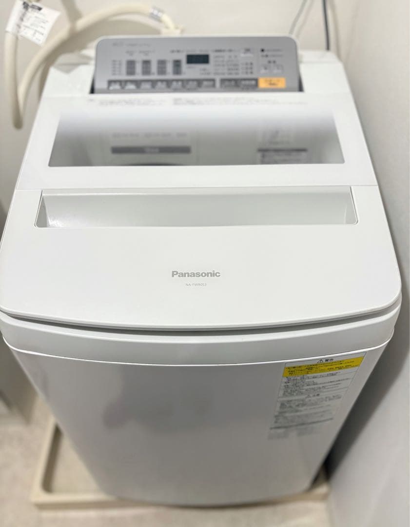本日限定‼️ Panasonic 洗濯 乾燥機 NA-FW80S3