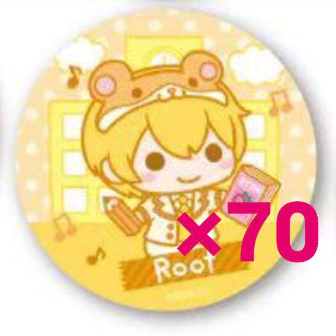 にじゆめページ