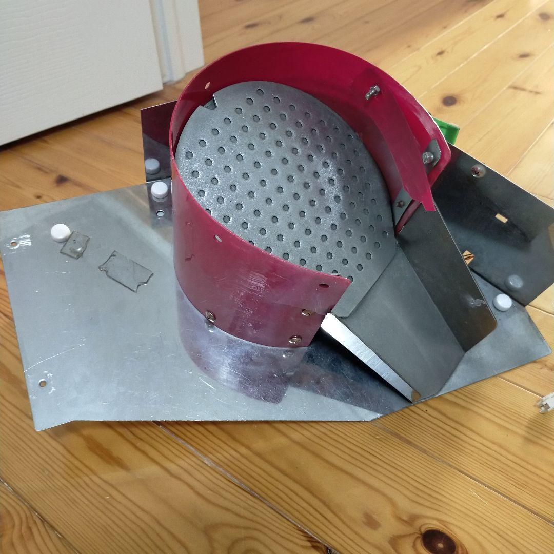 スピンフィーバー フィールド1セット