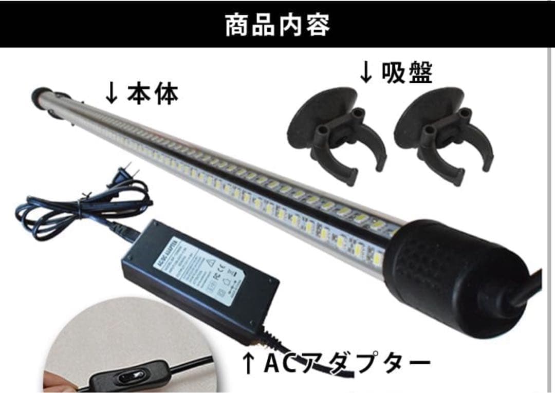 シ*ウ様 でんらい製　紫熟龍灯　（ナイトメロー/UV100A）アロワナ色揚げライ