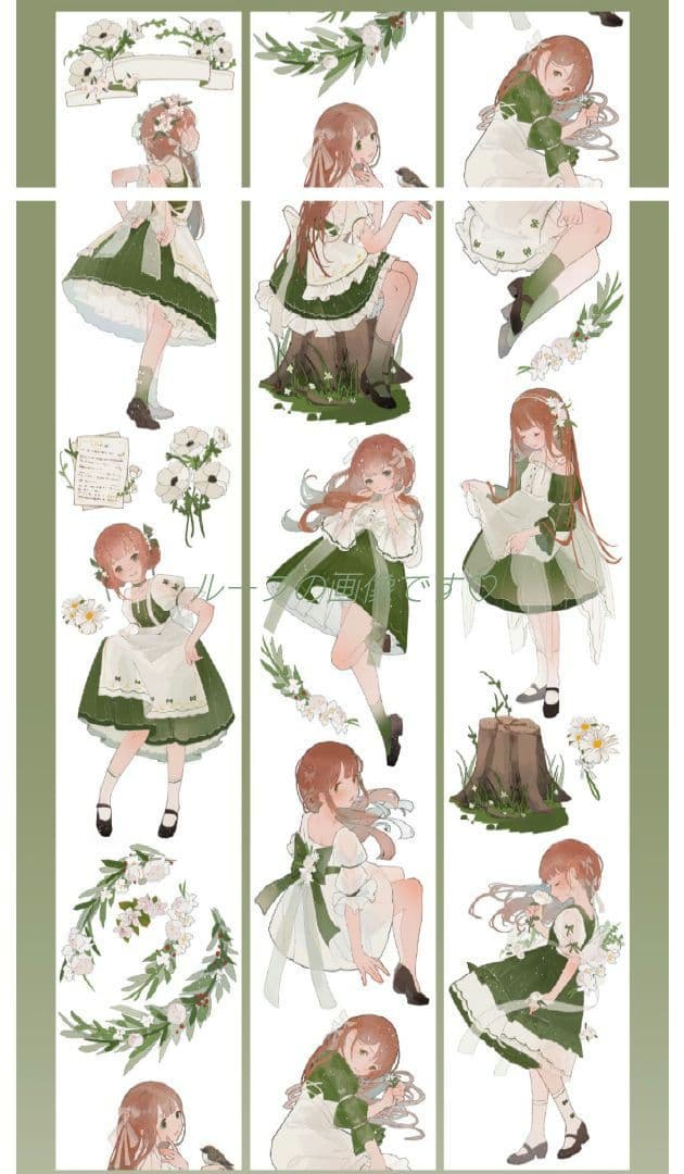 ✩再販✩J503＃绿馥(贝壳光)迷雾森林切り売り海外人物マステ女の子