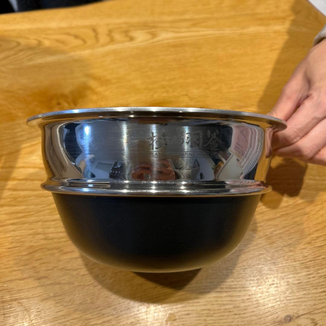 みっちゃん象印 NP-QA06 炊飯器 圧力IH炊飯ジャー極め羽釜3.5合