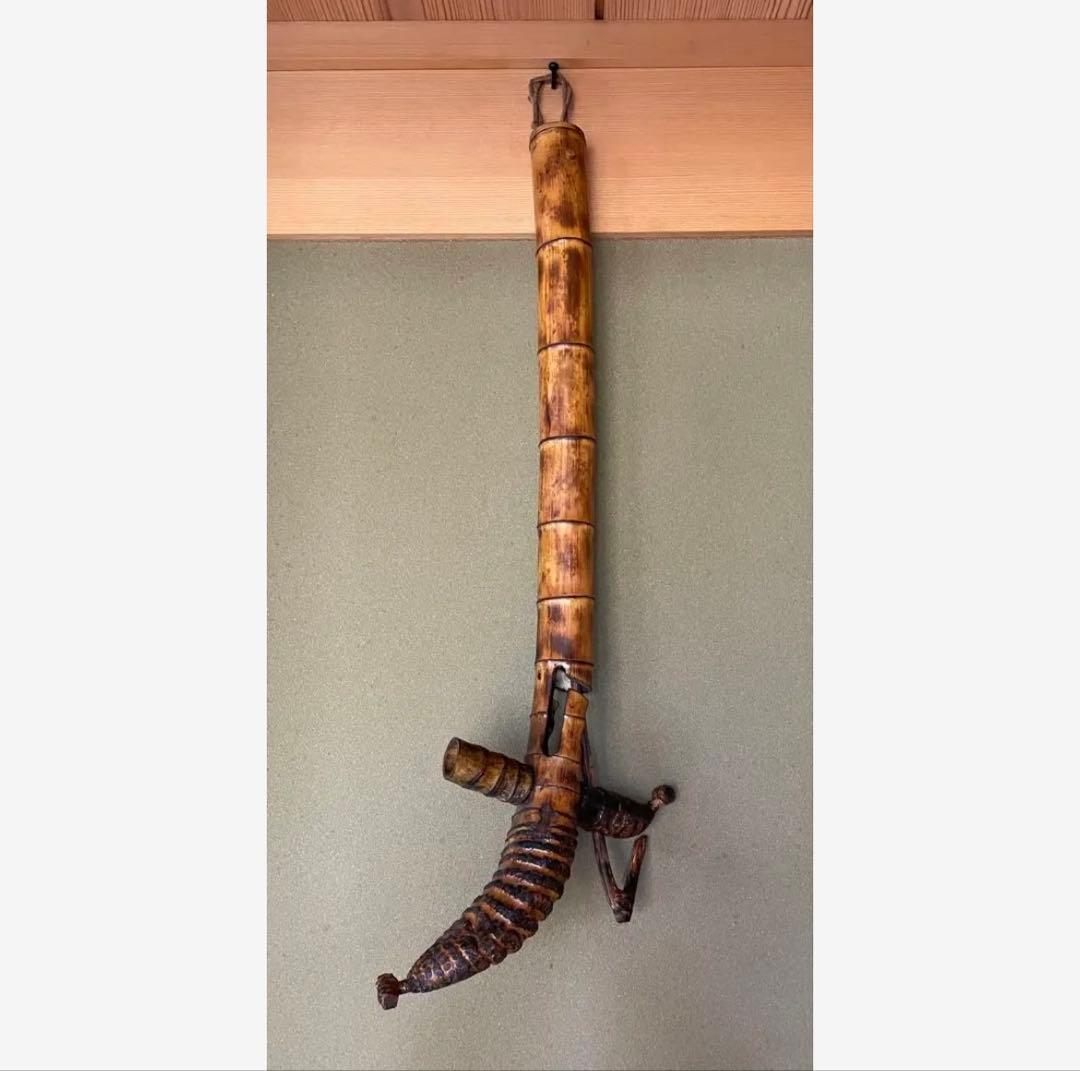 D*P様 囲炉裏自在鉤　竹製　古民具