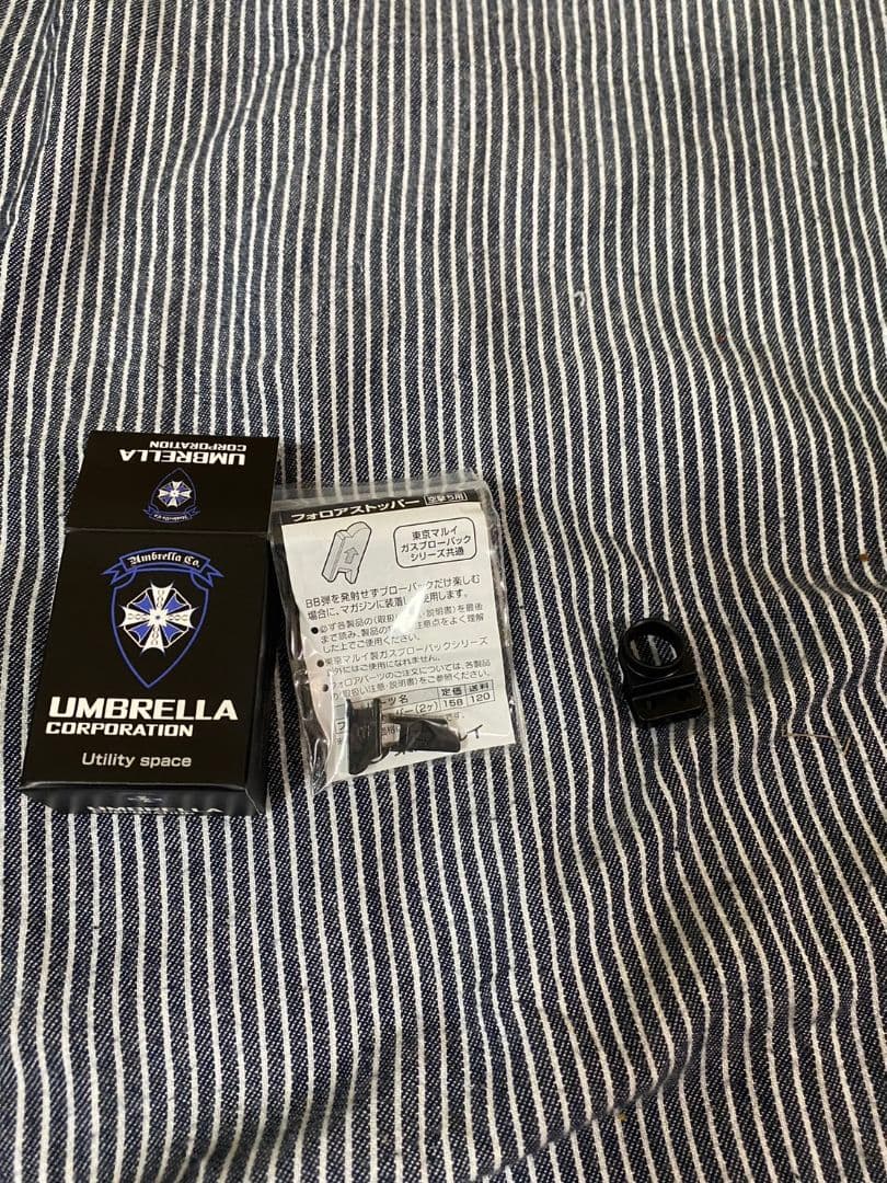 東京マルイ【 バイオハザード限定品 Vol.14】 サムライエッジアルバート