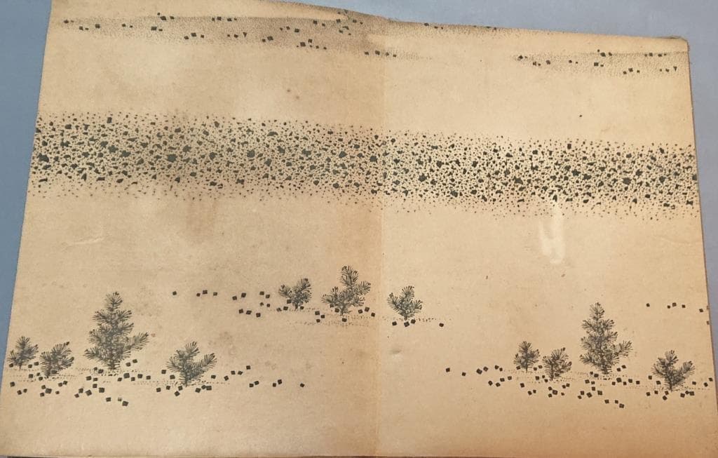 01教導立志基 30枚芳年・年方・探景・清親画 松本平吉発行