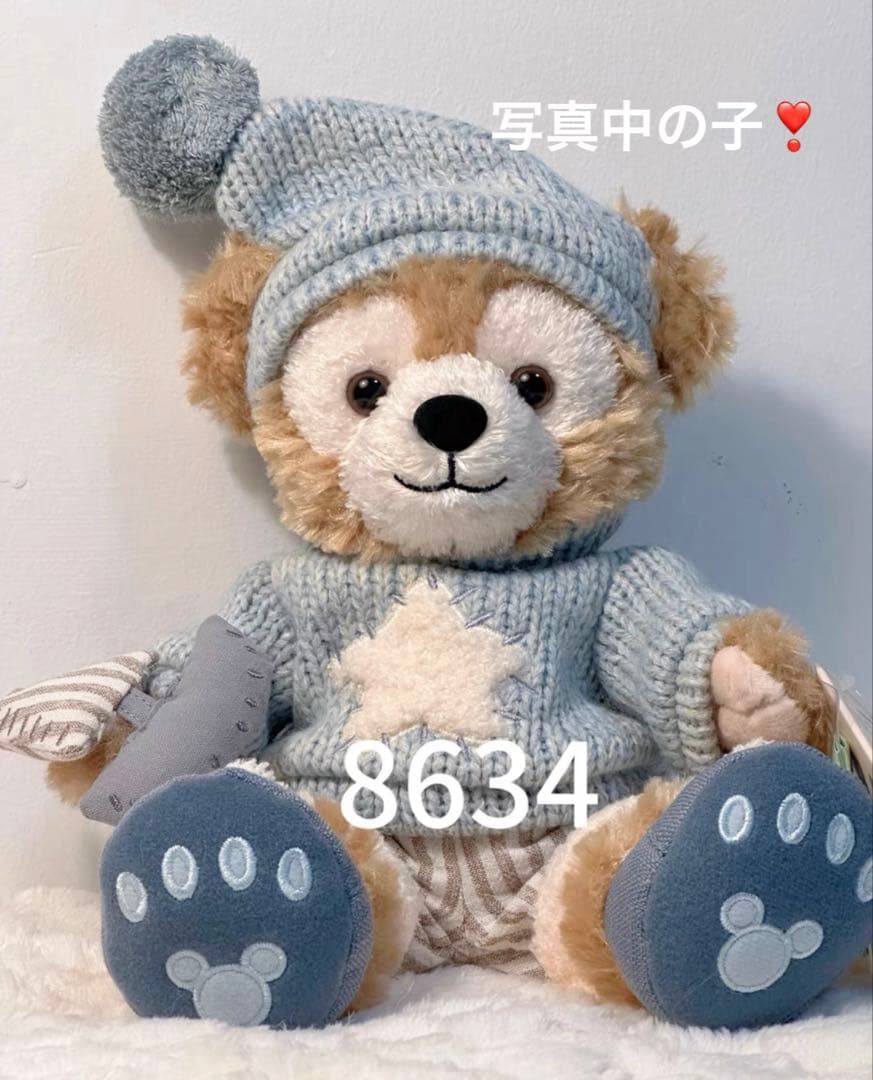 お顔厳選　上海ディズニー10月新発売　ダッフィー　ぬいぐるみSSサイズ