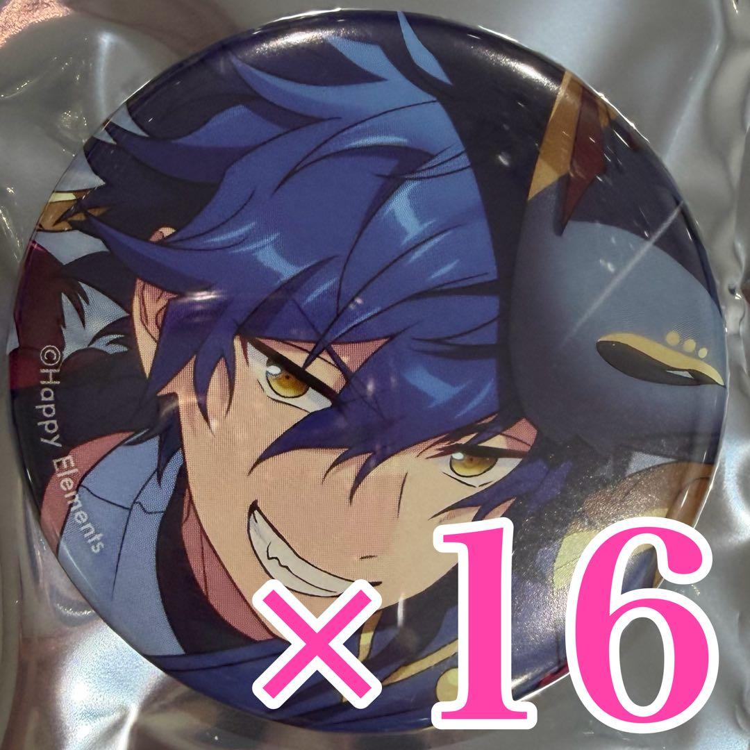 き　ジュン16個