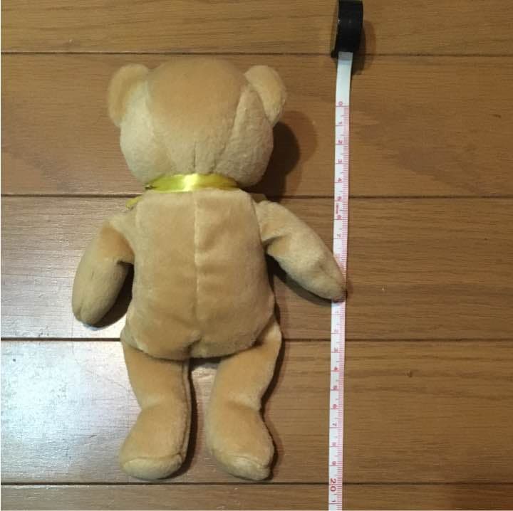 ぬいぐるみ ベア カルフール  ジャパン フランス スーパー 冷凍食品 イオン