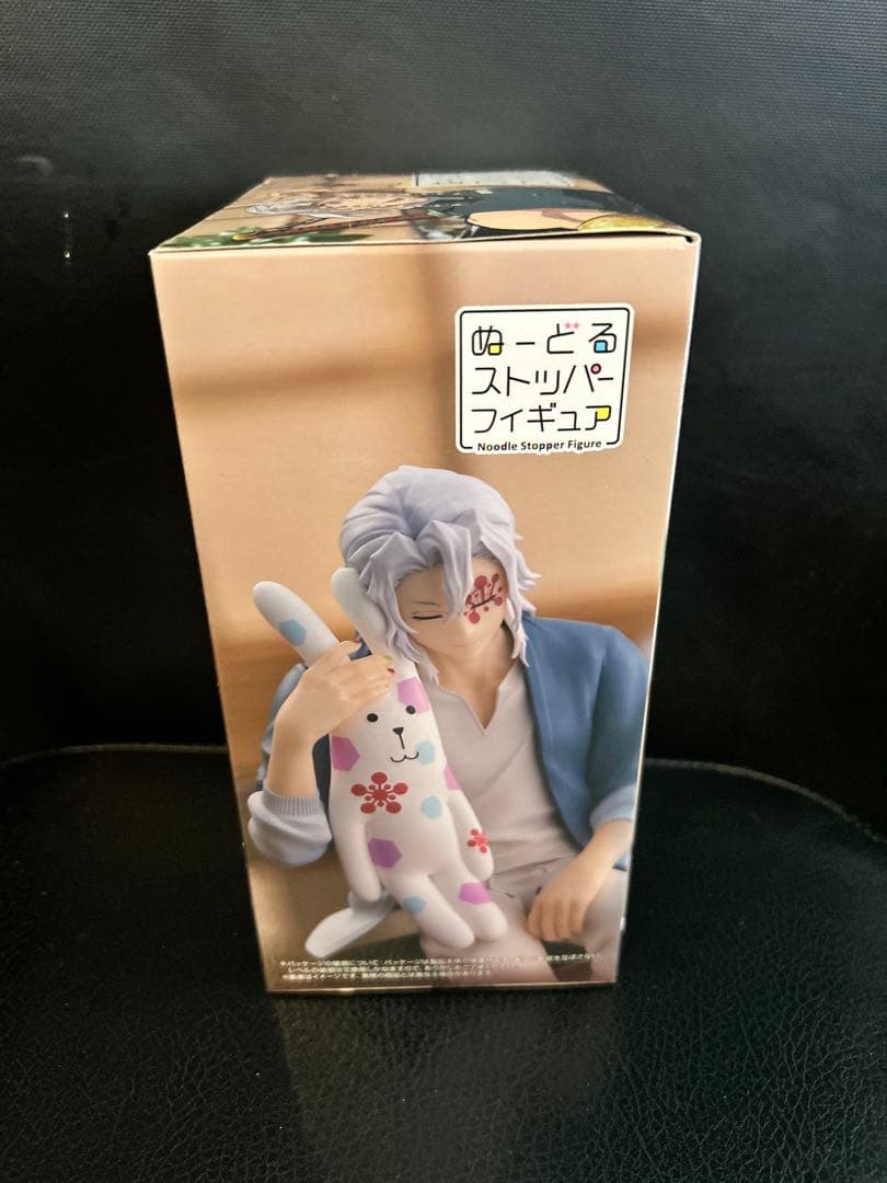 【新品未開封】鬼滅の刃　ぬーどるストッパーフィギュア　宇髄天元　12個セット