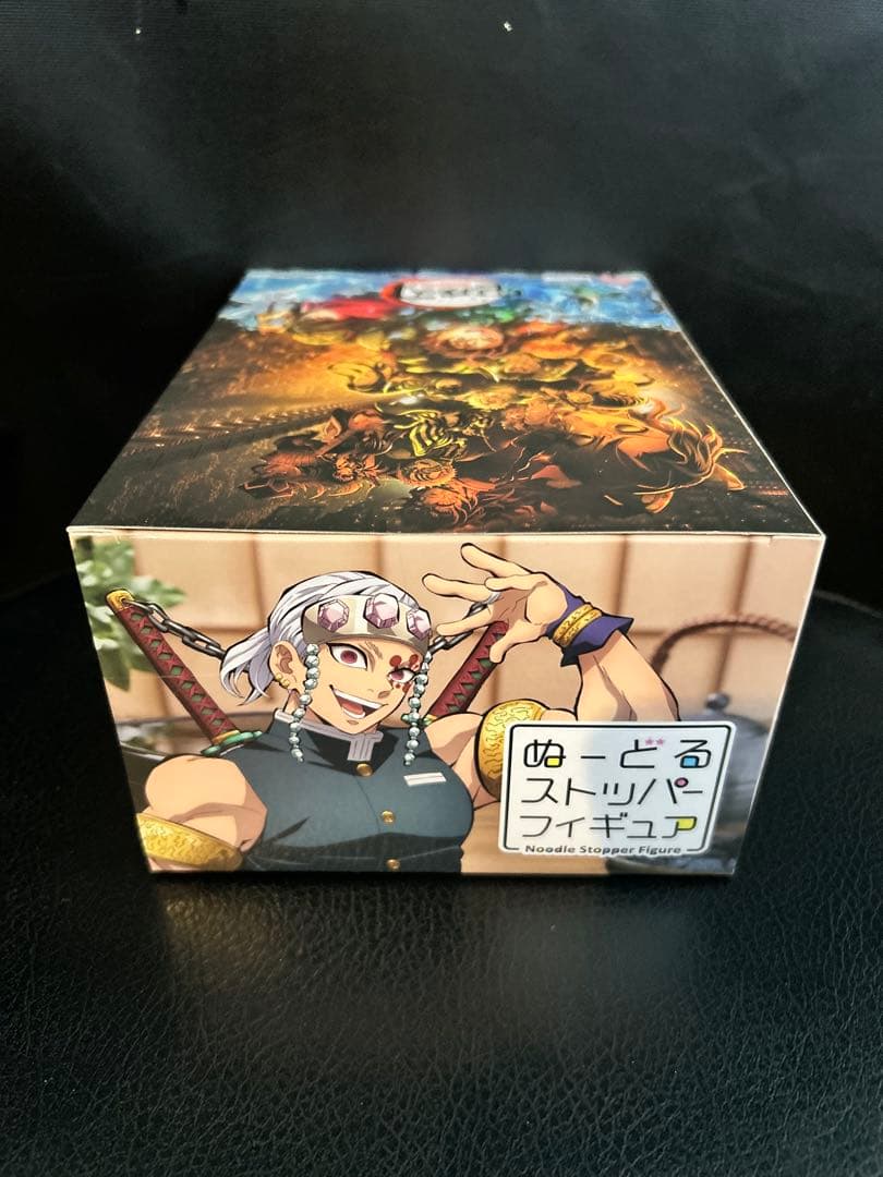 【新品未開封】鬼滅の刃　ぬーどるストッパーフィギュア　宇髄天元　12個セット