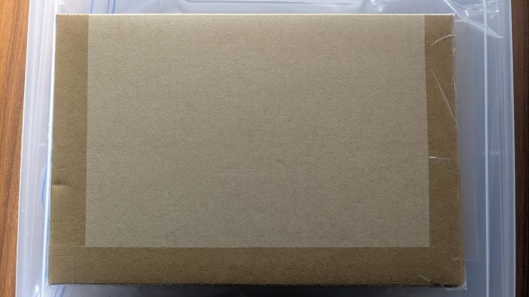 青眼の白龍　プリズマ　未開封