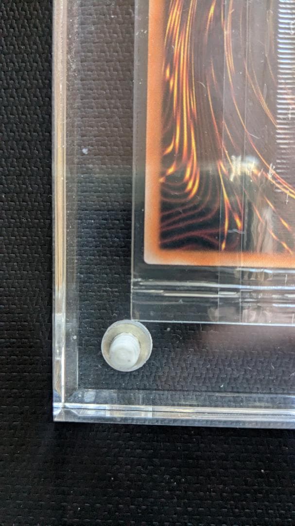 青眼の白龍　プリズマ　未開封