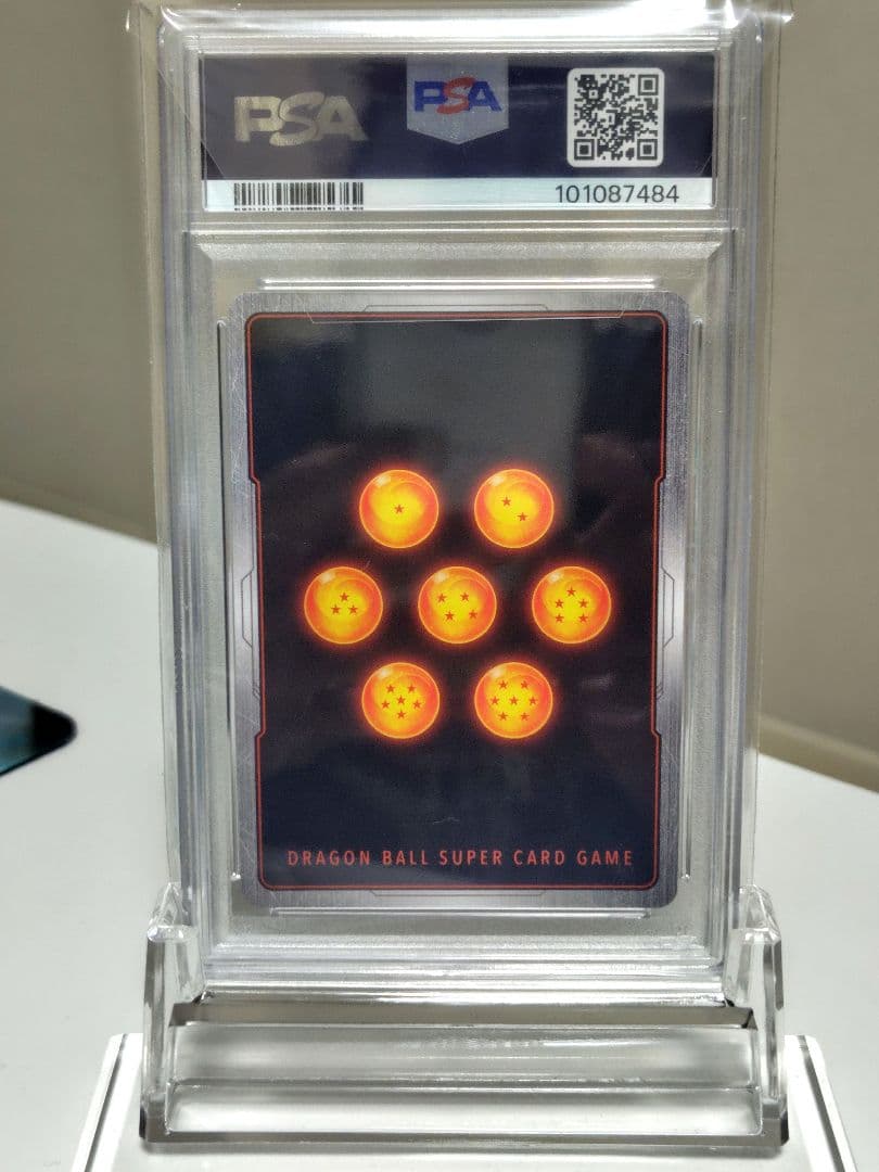 DBFW/ ベジットSCR★★スーパーパラレル/ PSA10/ 極美品