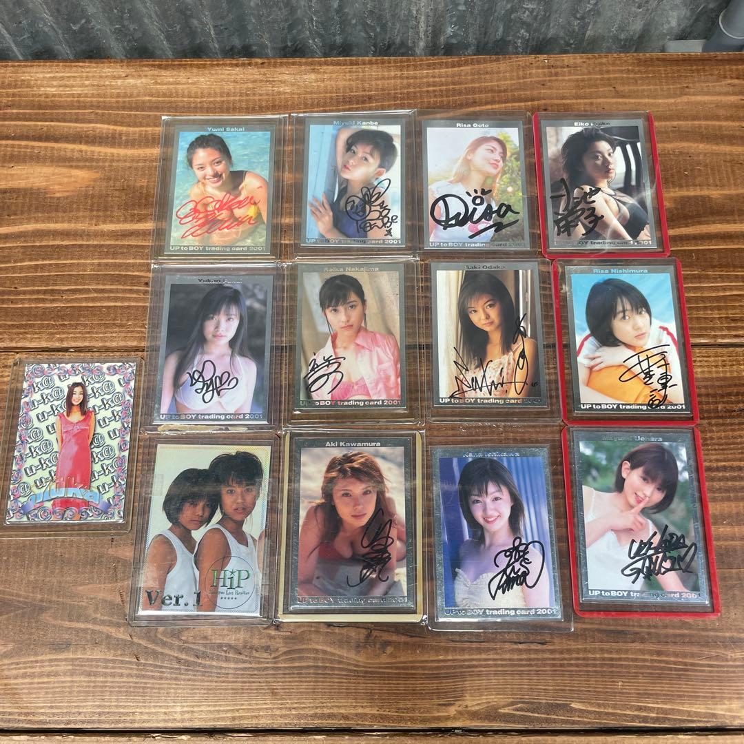 UP to BOY 直筆サイン　カード　コレクション　アイドル　レトロ　小池栄子