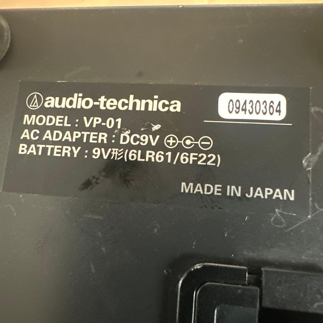 その他 audio-technica SLICK FLY VP-01