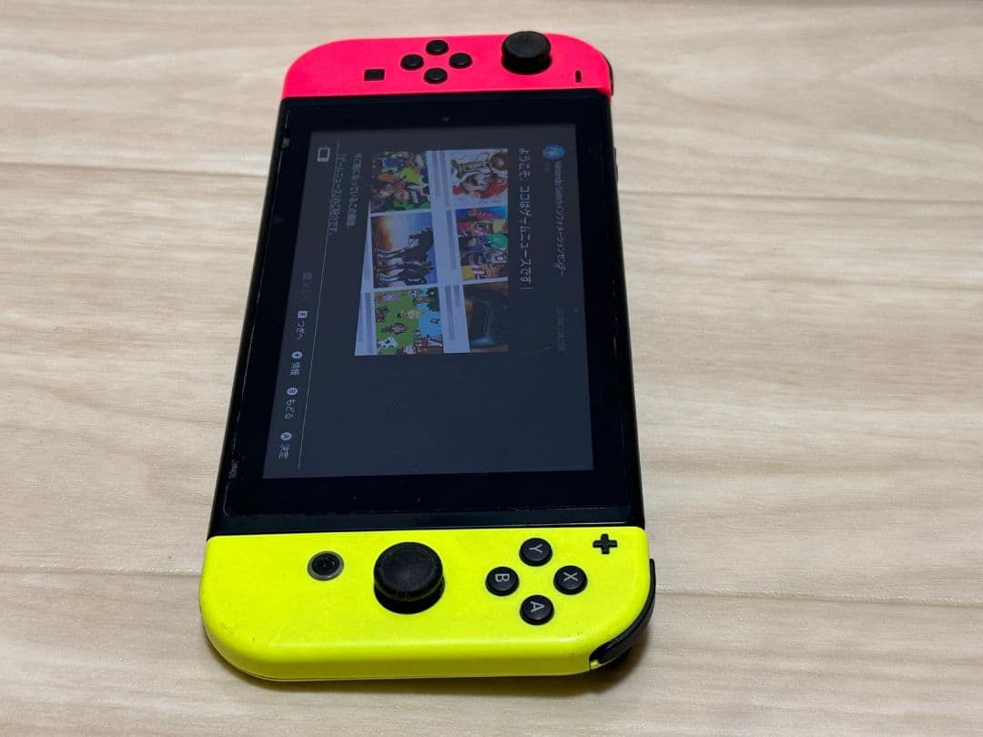 Nintendo Switch 本体 ピンクとイエロー HAC-001