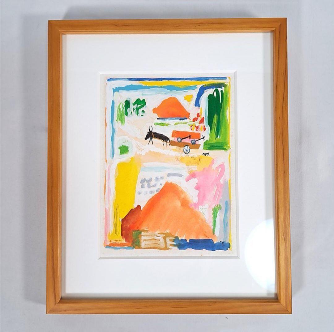 荒井良二/Arai Ryoji/絵本/原画