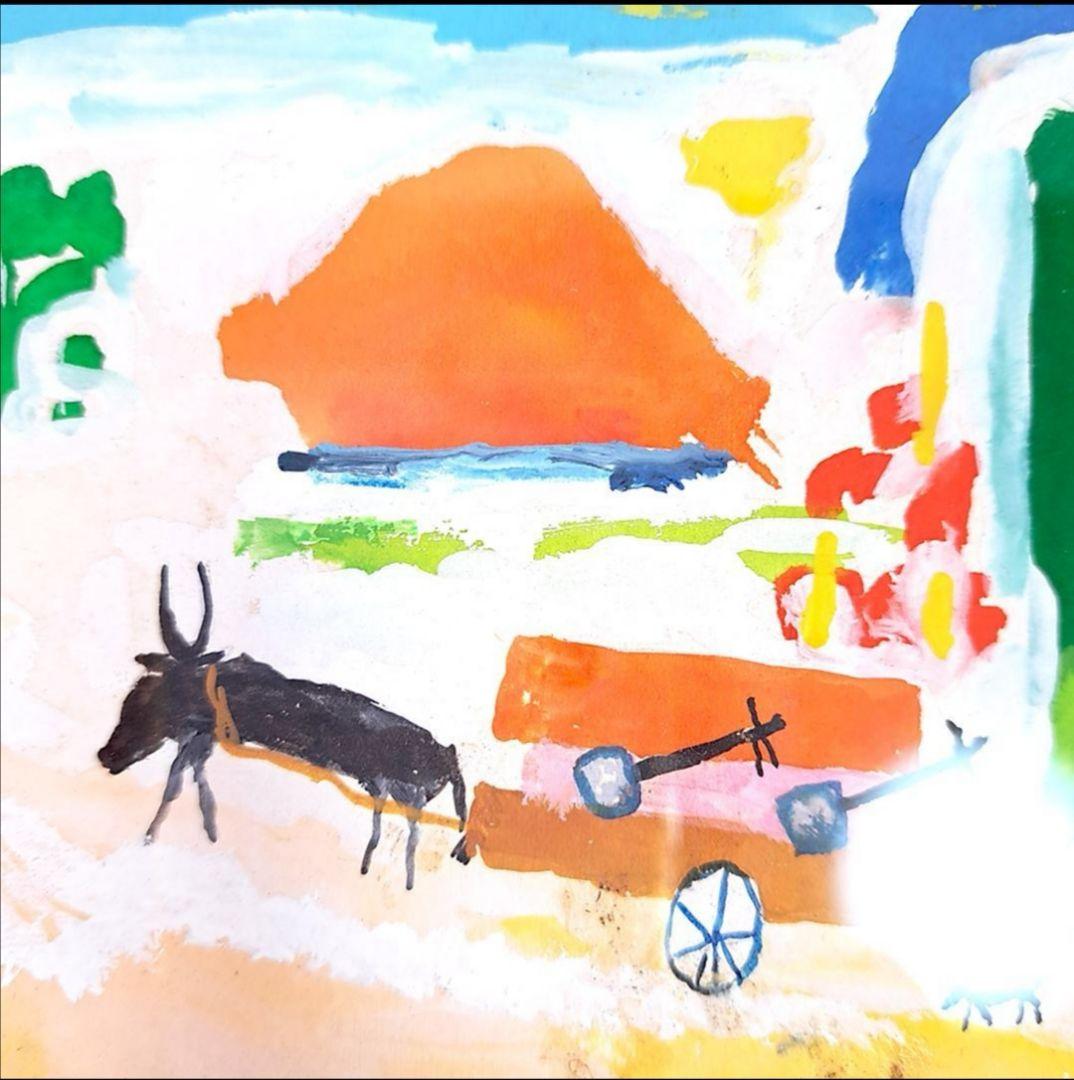 荒井良二/Arai Ryoji/絵本/原画