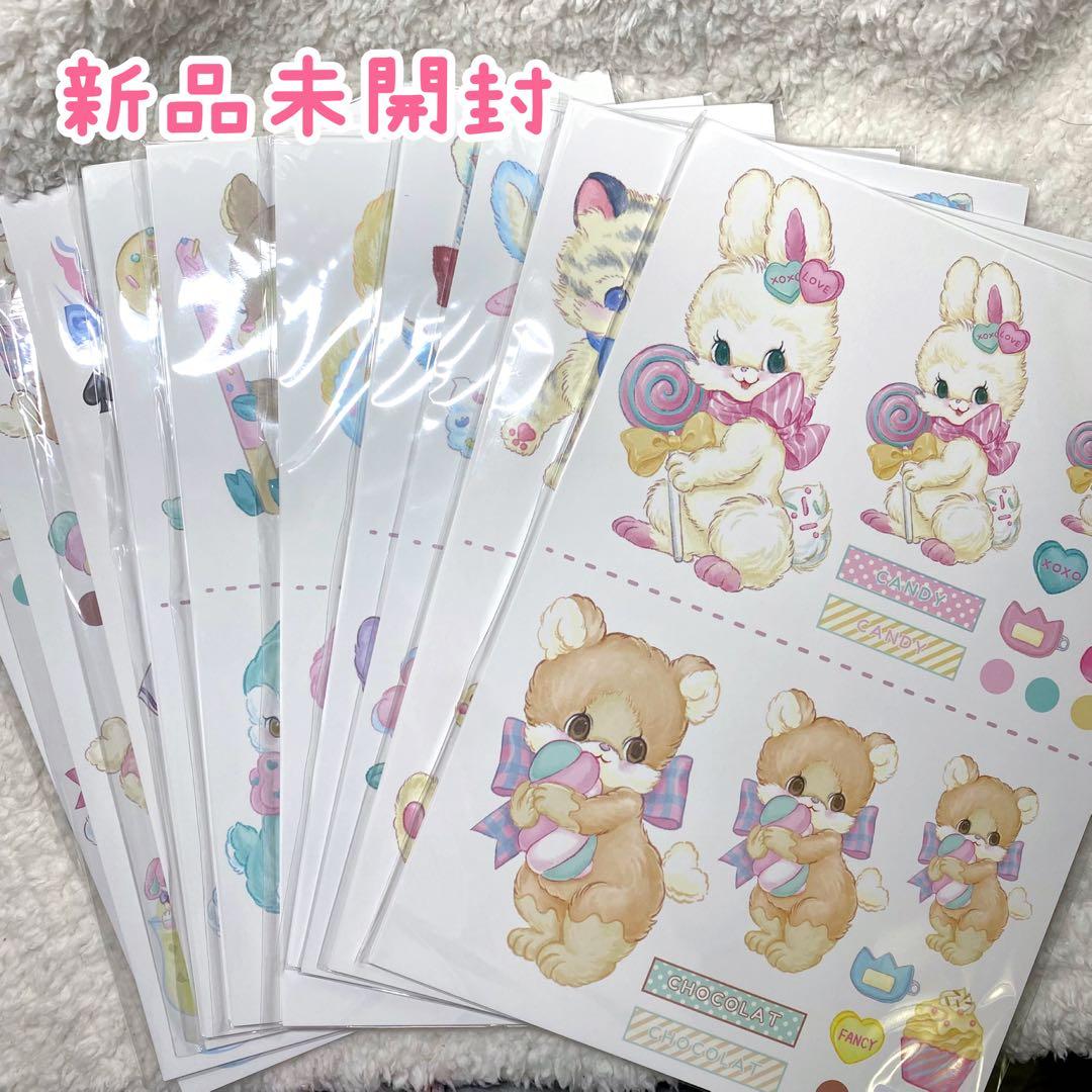 ayyjewelアイジュエルコラージュシート2種5枚入り新品未開封10セット