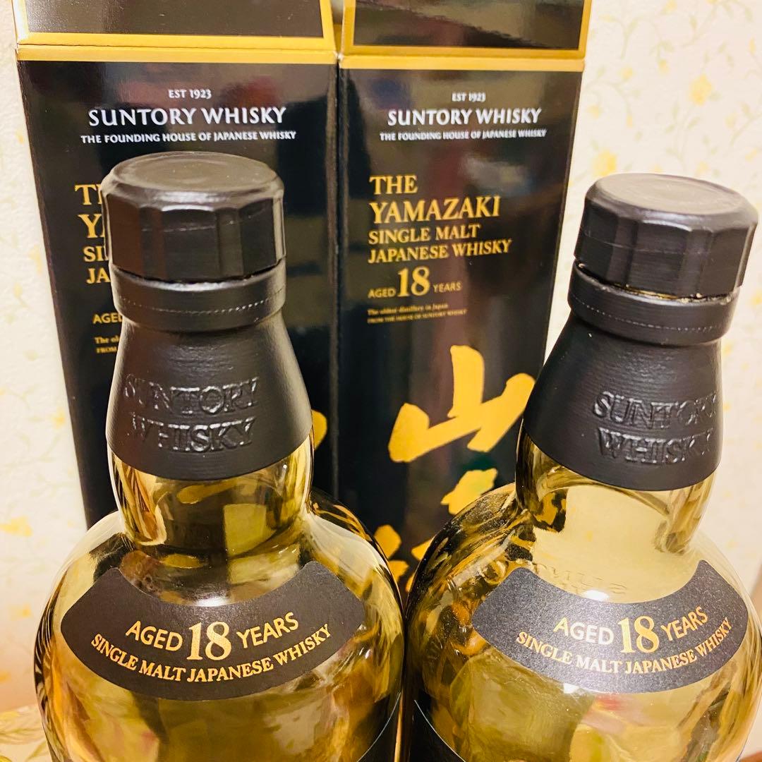 山崎 18年 シングルモルトウイスキー 空瓶　2本セット