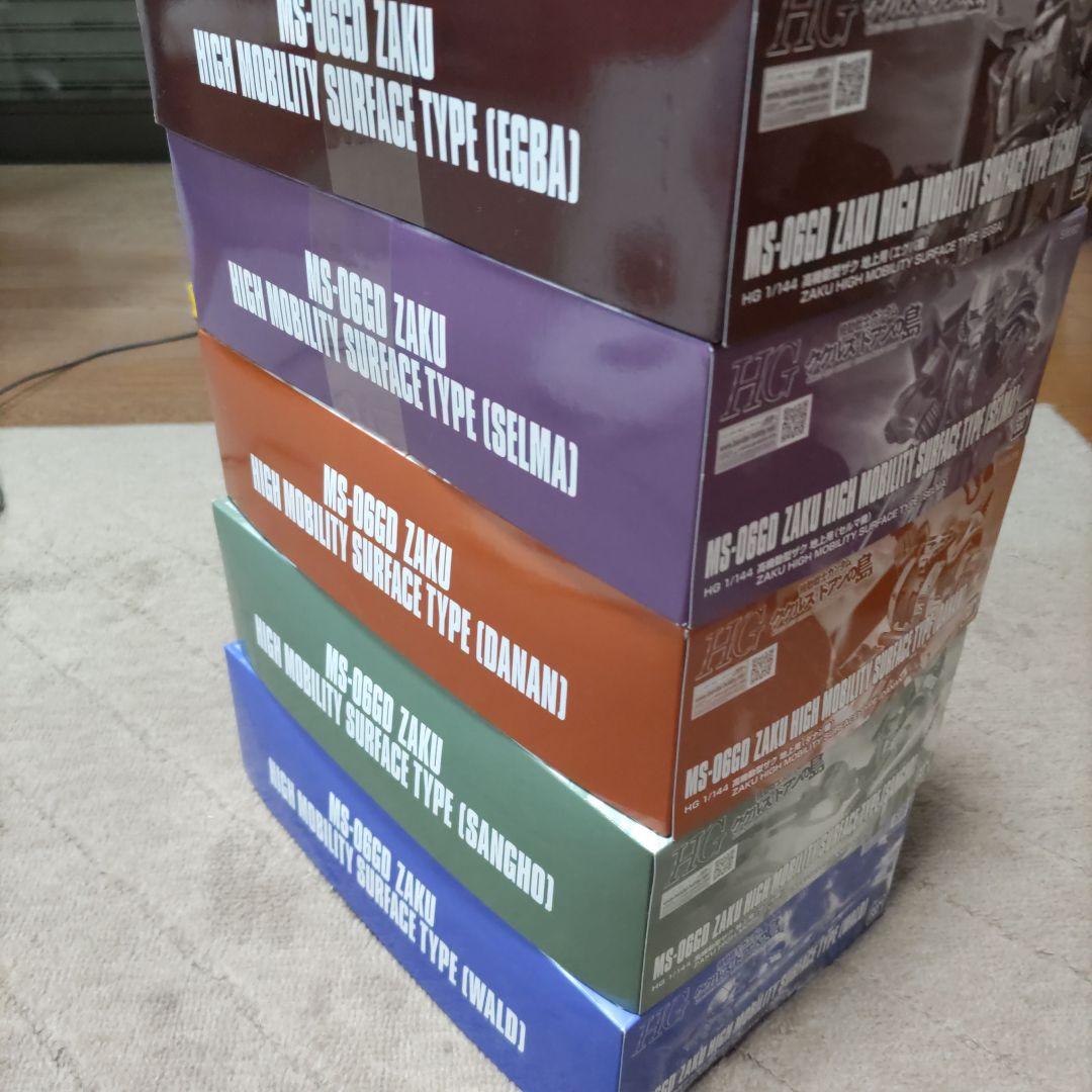 MS-06Z ZAKU HIGHMOBILITYSURFACETYPE５機セット