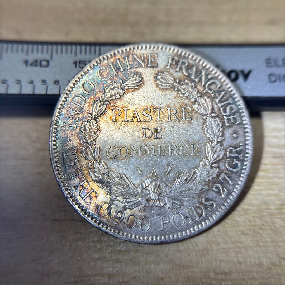 ハッパ様1908年 フランス ピアストル銀貨　トーン