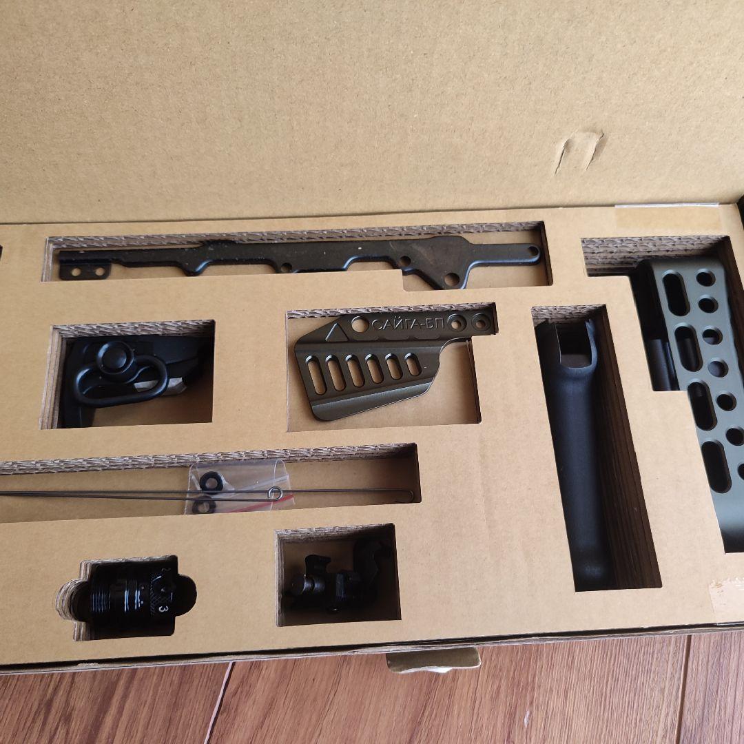 東京マルイ サイガ 12k itp コンバージョン キット