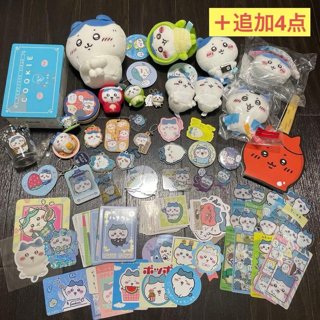 ハチワレ　グッズ　マスコット　缶バッジ　キーホルダー　アクスタ　まとめ売り